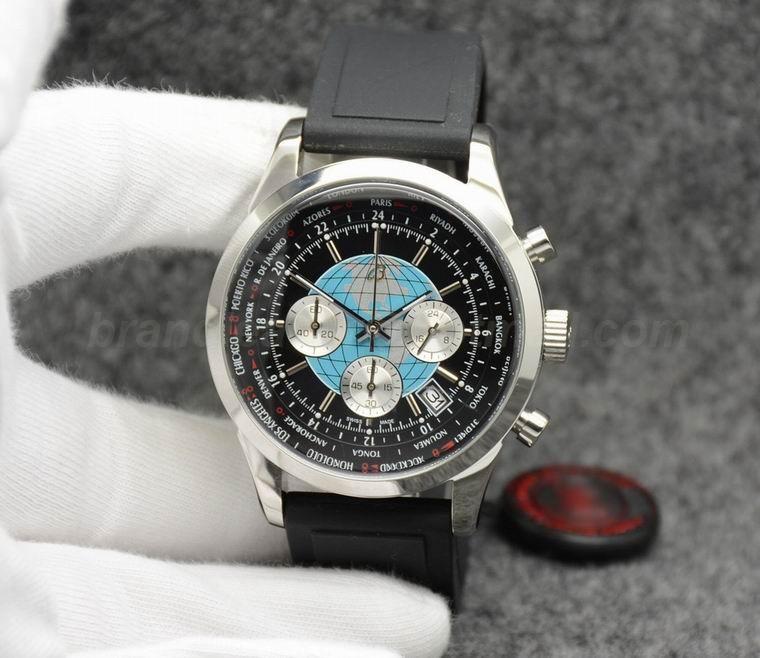 Breitling Watch 46